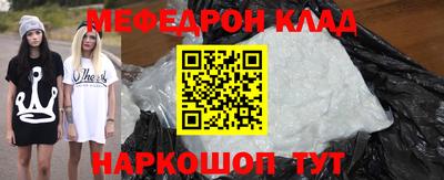 сатива Бугуруслан