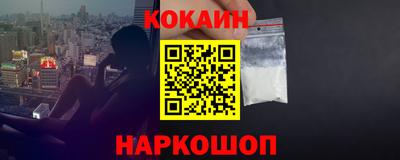 гашиш Бузулук