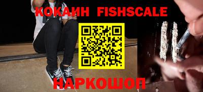 мяу мяу мука Будённовск