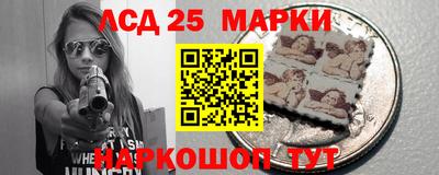 гашиш Бузулук