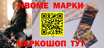 сатива Бугуруслан
