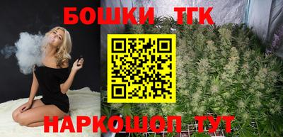 мяу мяу мука Будённовск