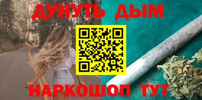 сатива Бугуруслан