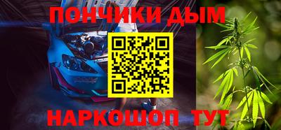 сатива Бугуруслан