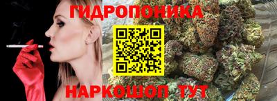 сатива Бугуруслан