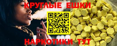 гашиш Бузулук