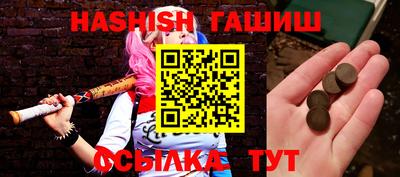 мяу мяу мука Будённовск