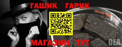 мяу мяу мука Будённовск